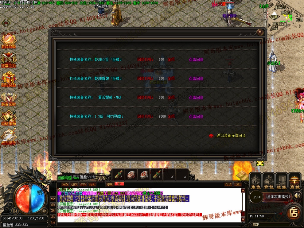 00069.jpg