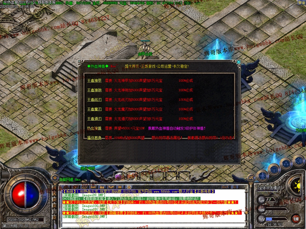 00016.jpg