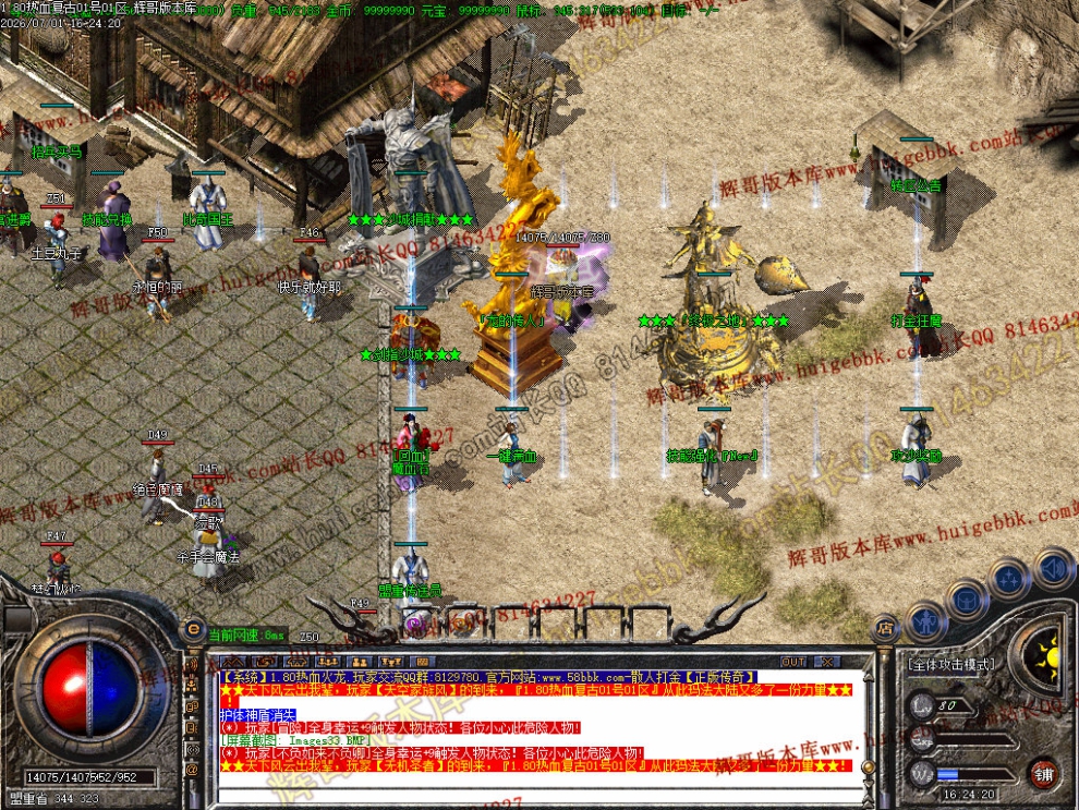 00046.jpg