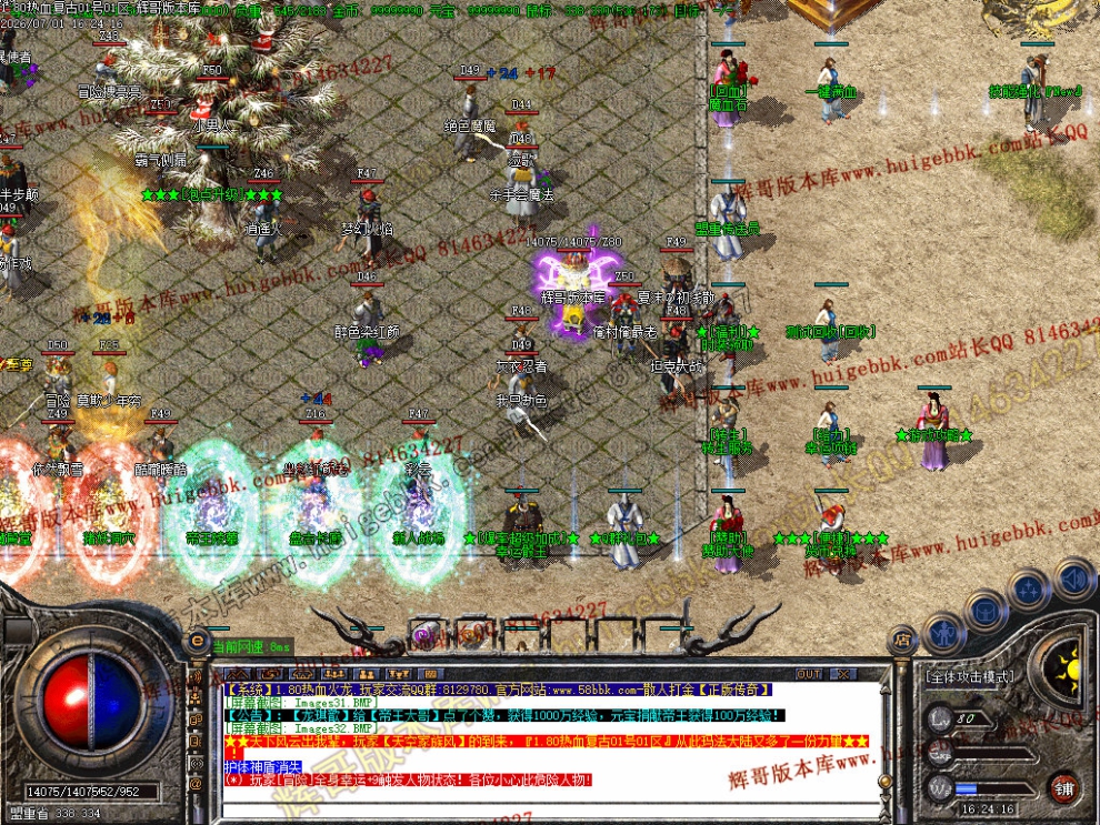 00045.jpg