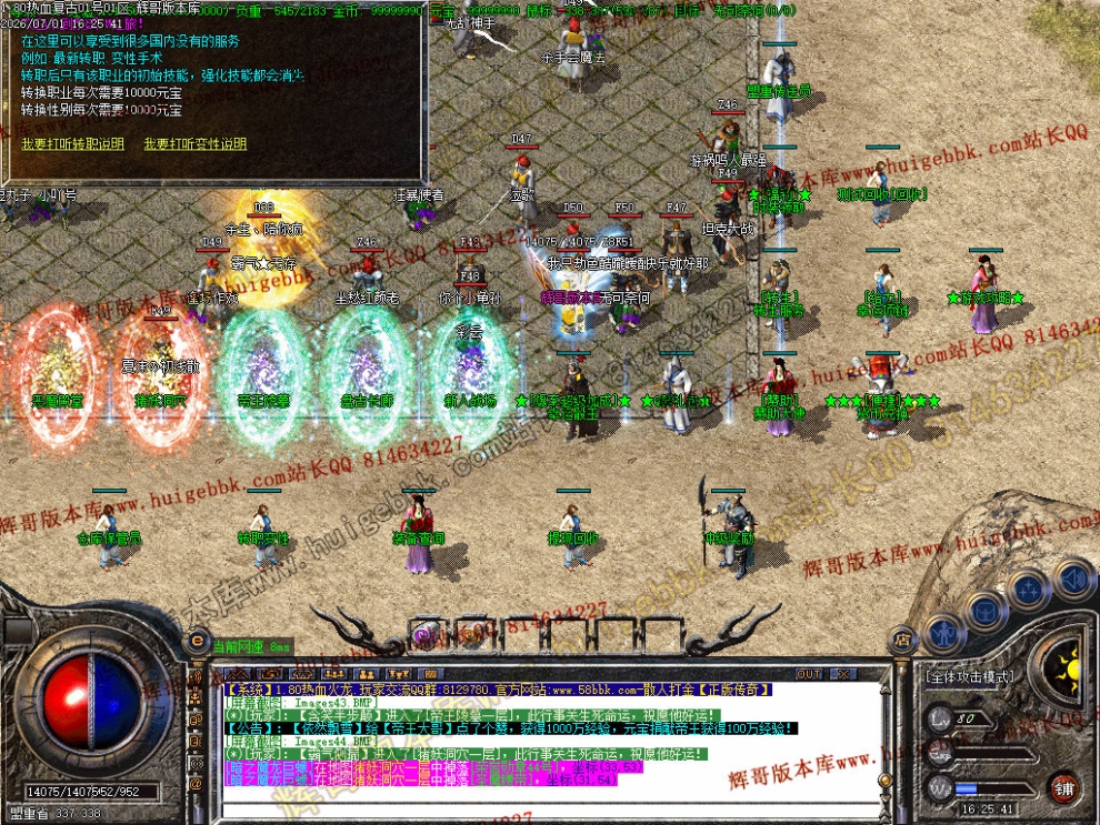 00057.jpg