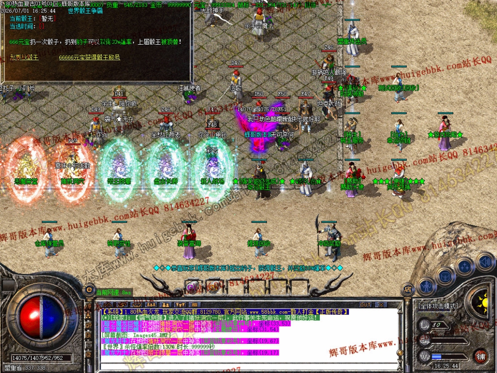 00058.jpg