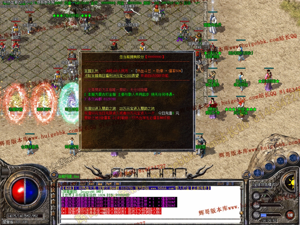 00059.jpg