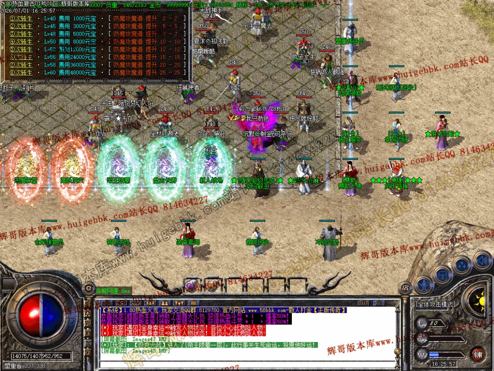 00061.jpg