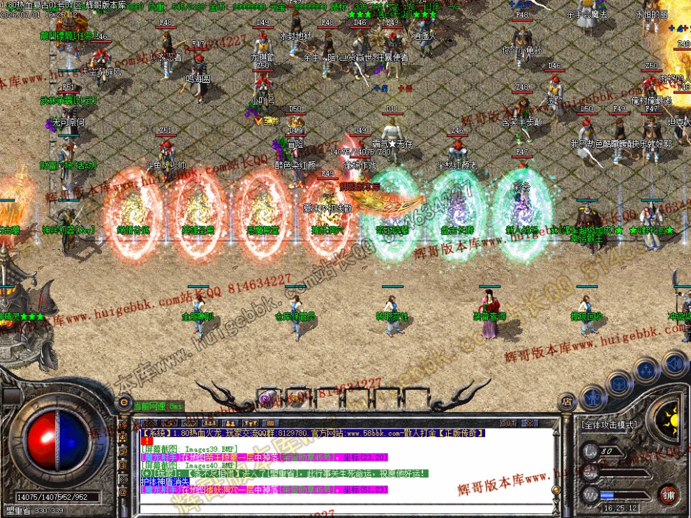 00053.jpg