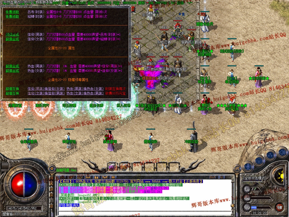 00066.jpg