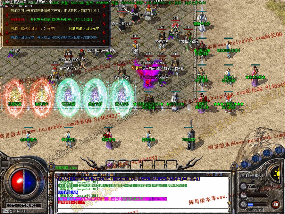 00067.jpg