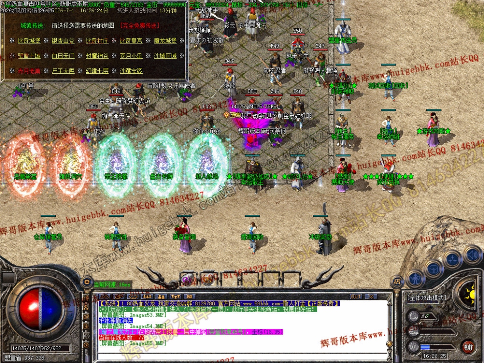 00068.jpg