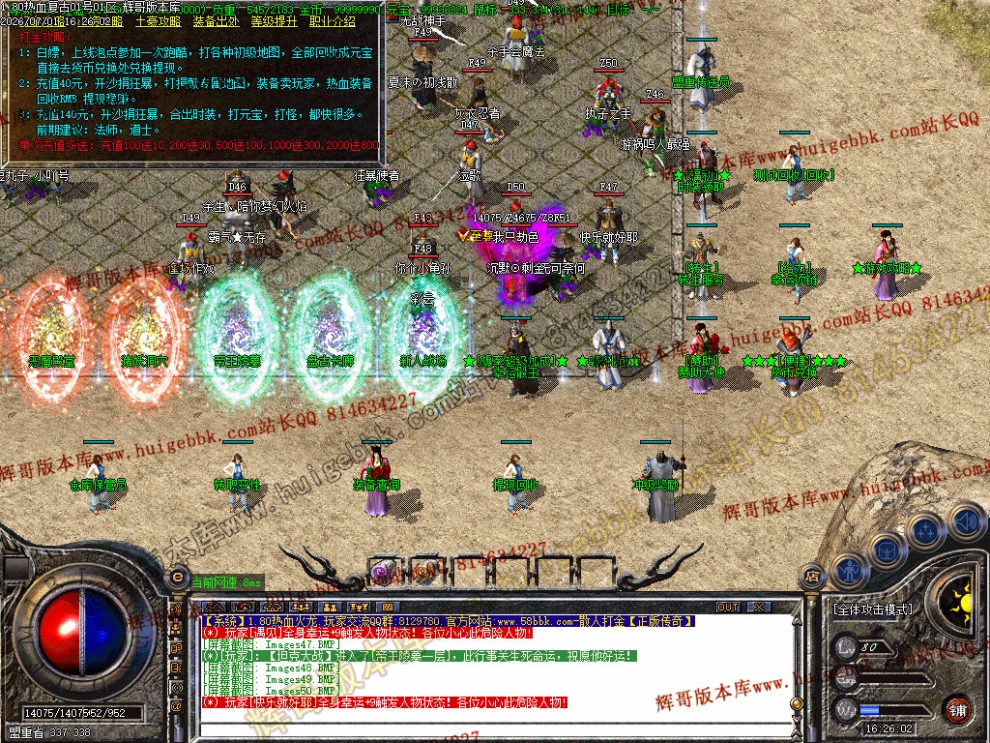 00063.jpg