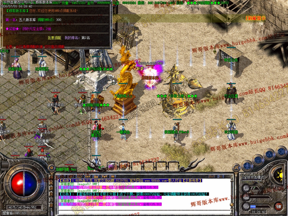 00072.jpg