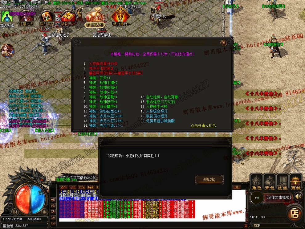 00058.jpg