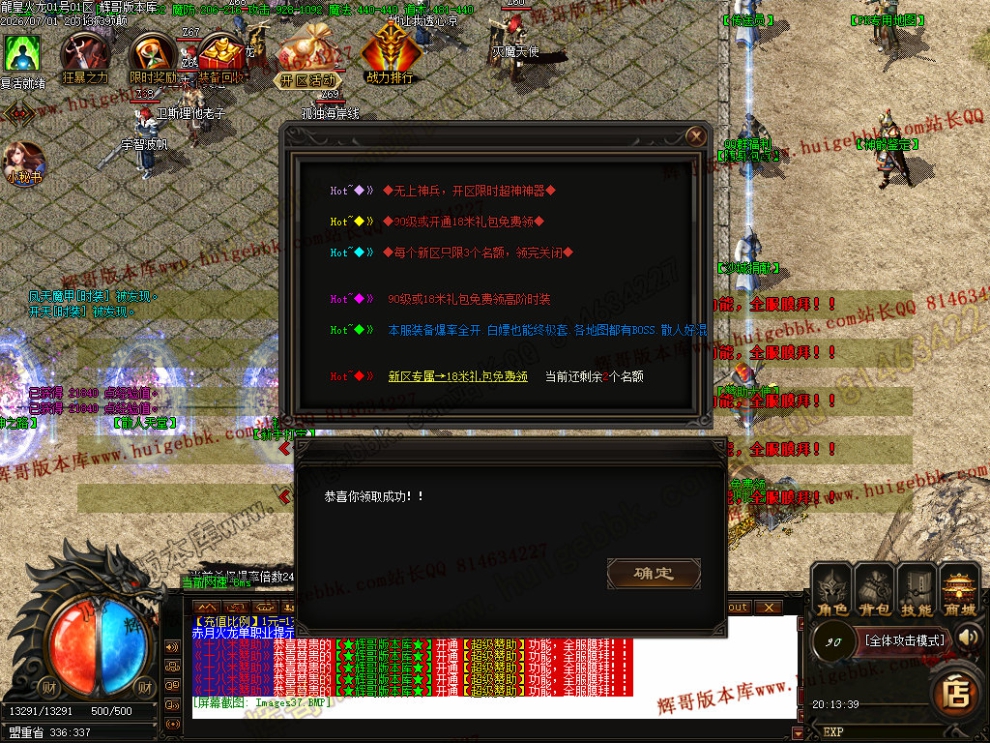 00059.jpg