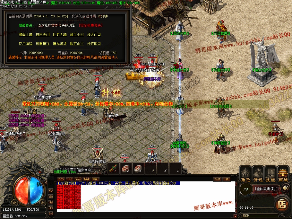 00066.jpg