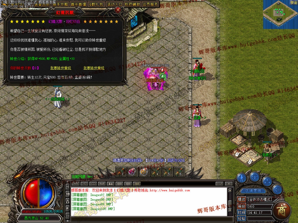 00013.jpg