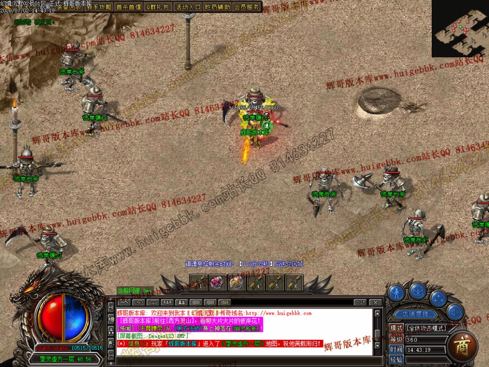 00038.jpg