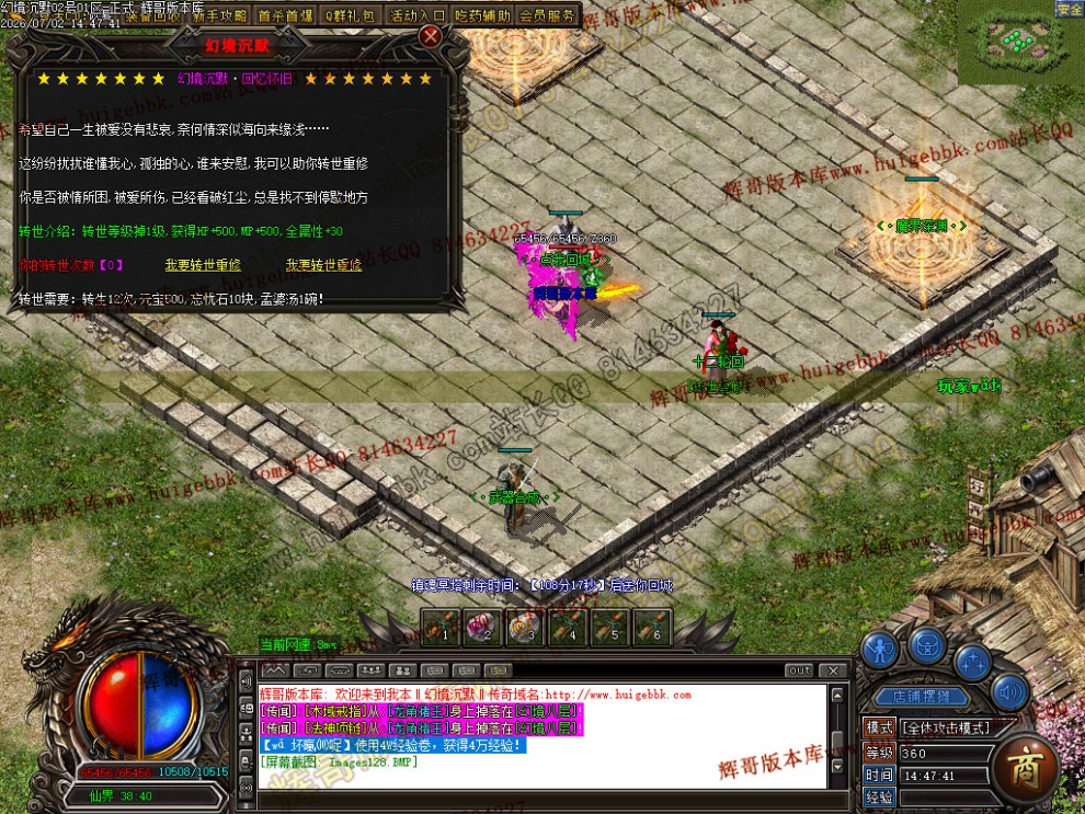 00043.jpg