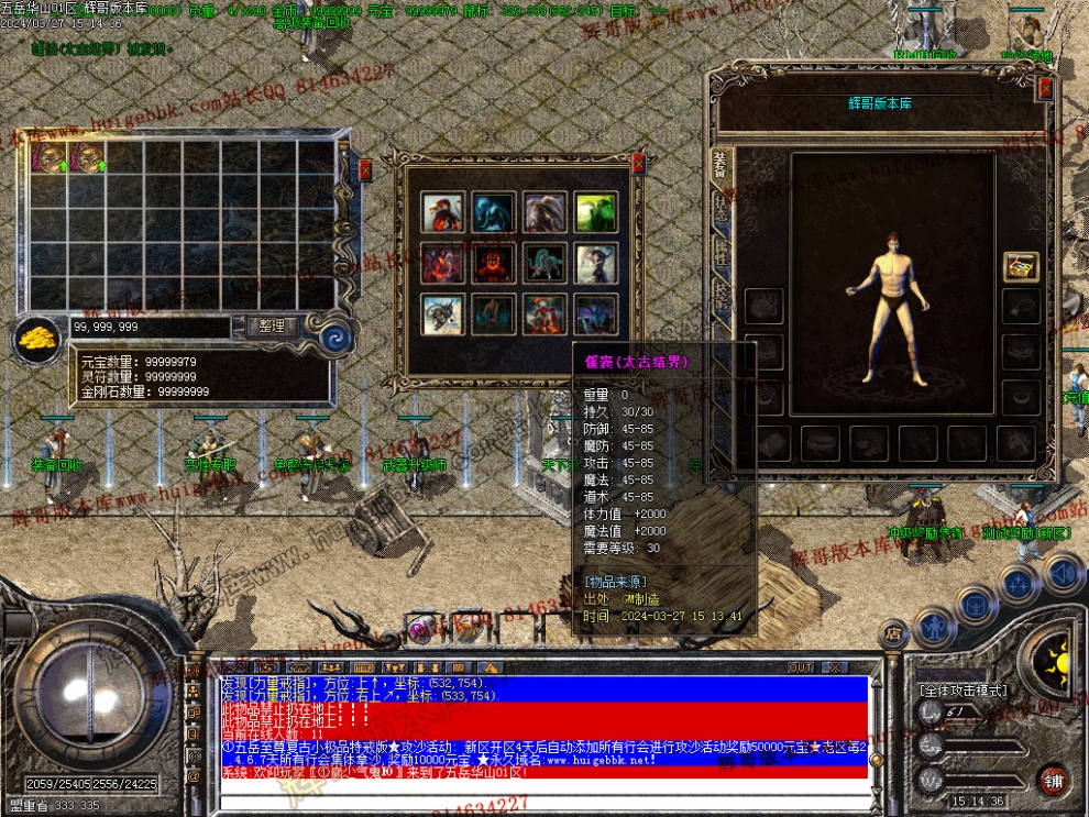 Images06.jpg