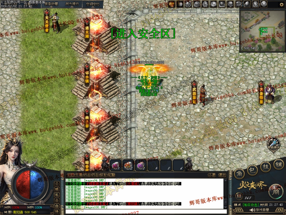 00013.jpg