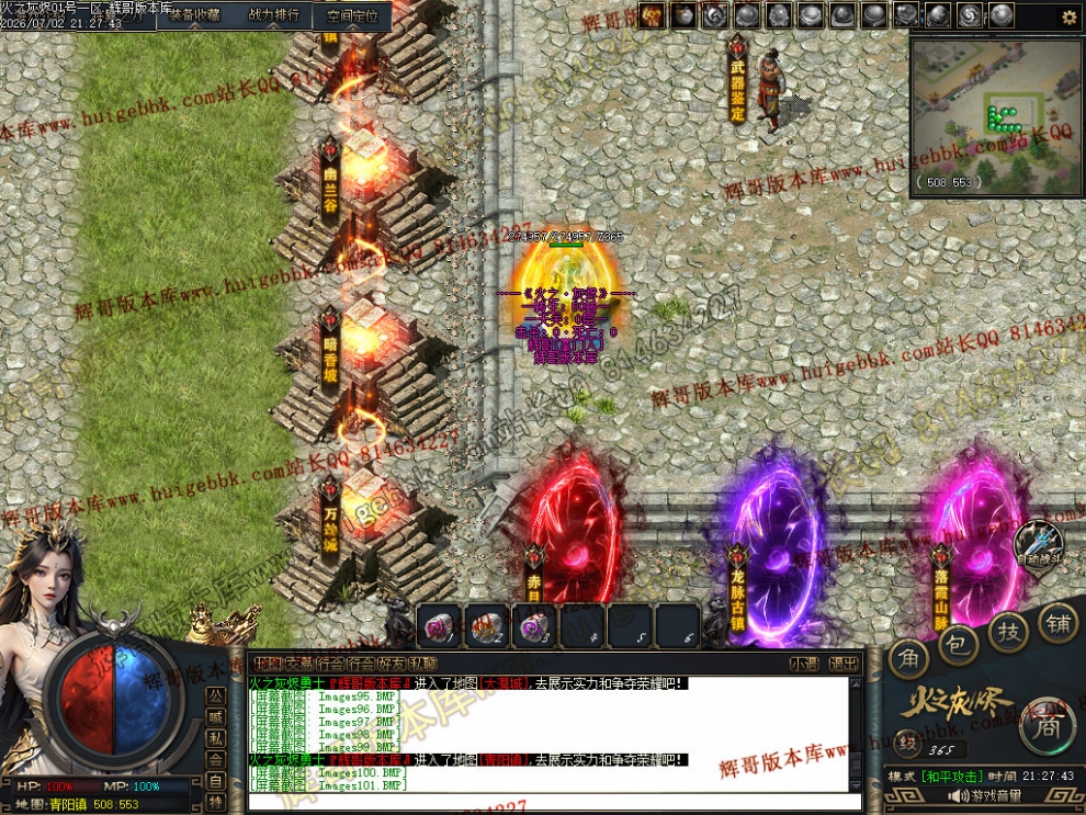 00014.jpg