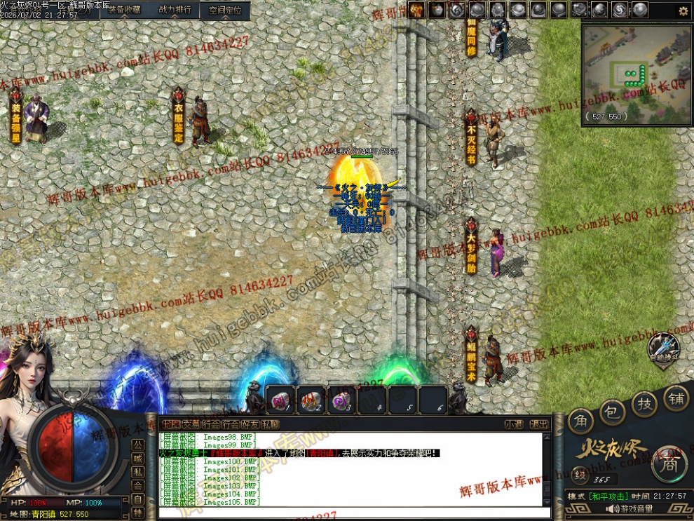 00018.jpg