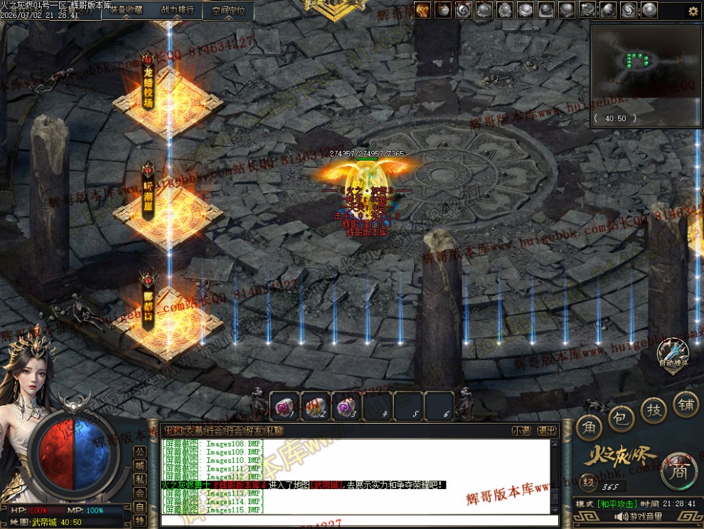 00029.jpg