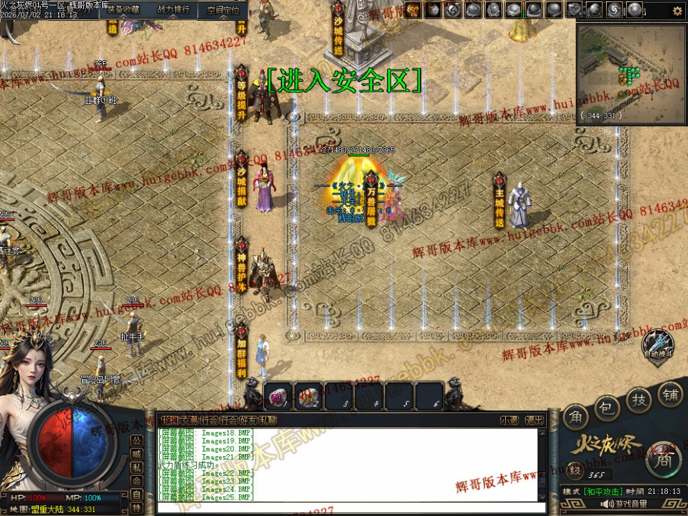 00047.jpg