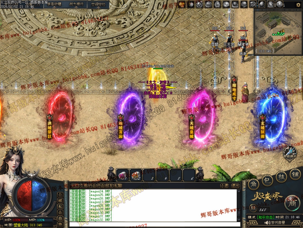 00054.jpg