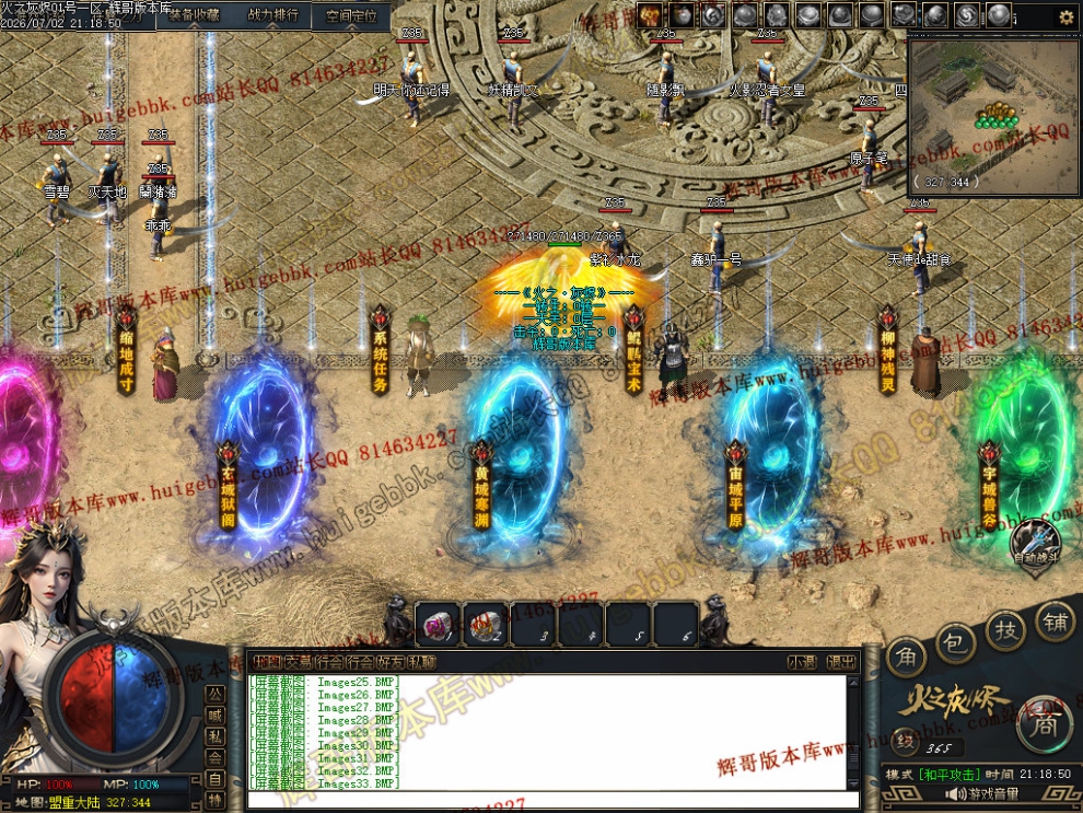 00055.jpg
