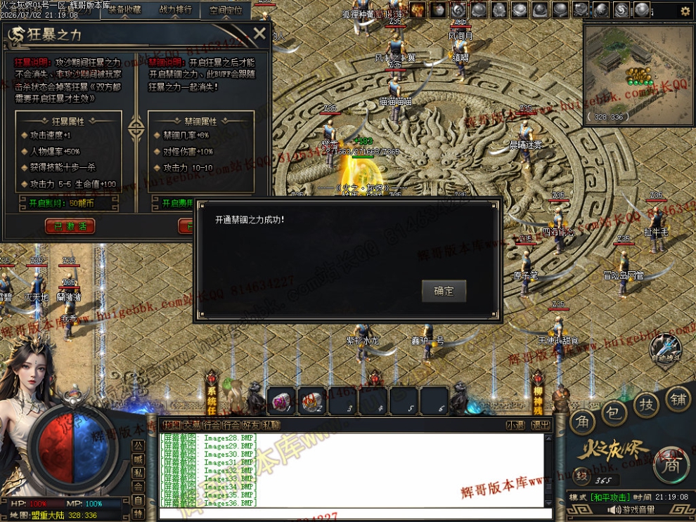 00058.jpg