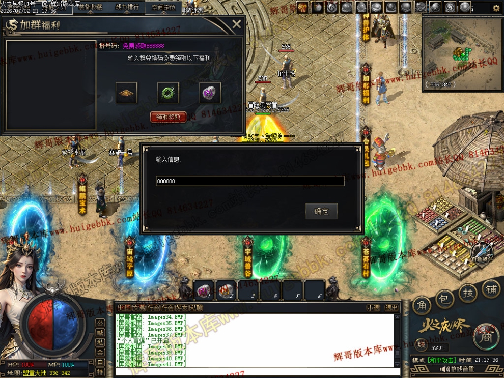 00063.jpg