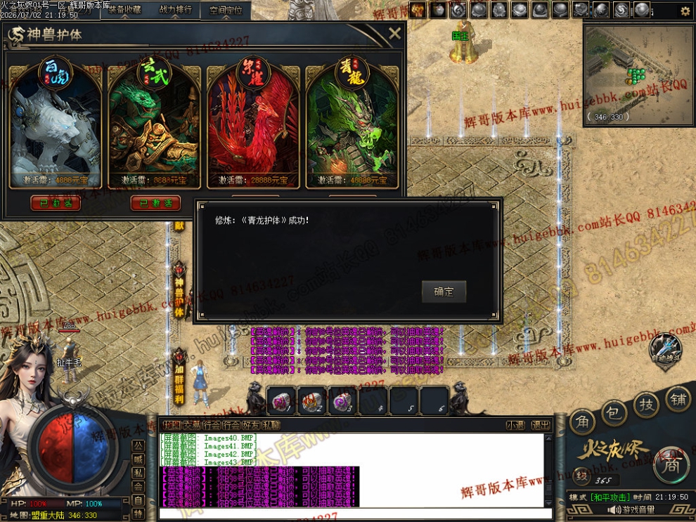 00065.jpg