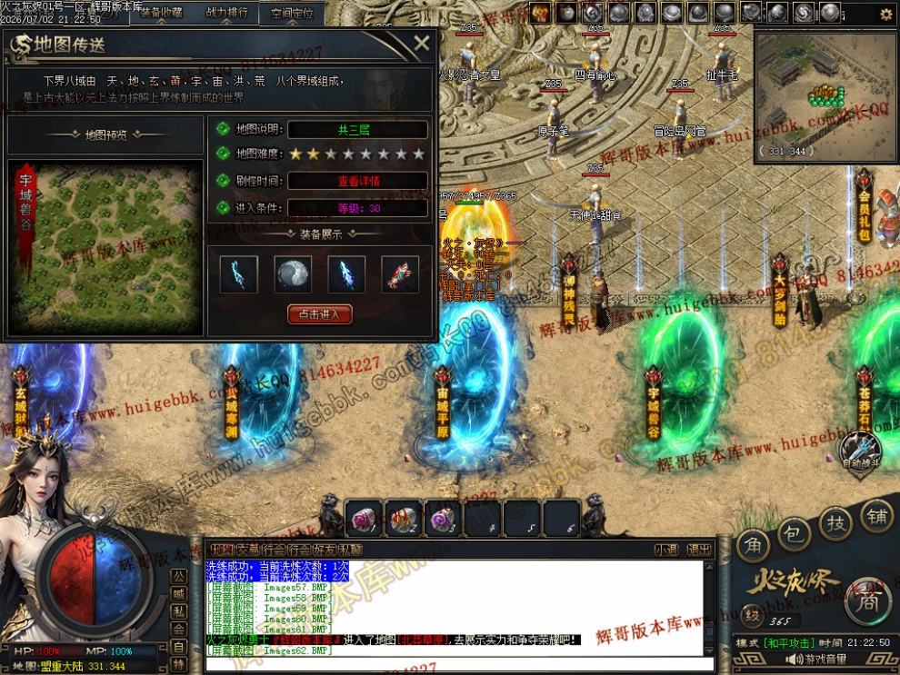 00084.jpg