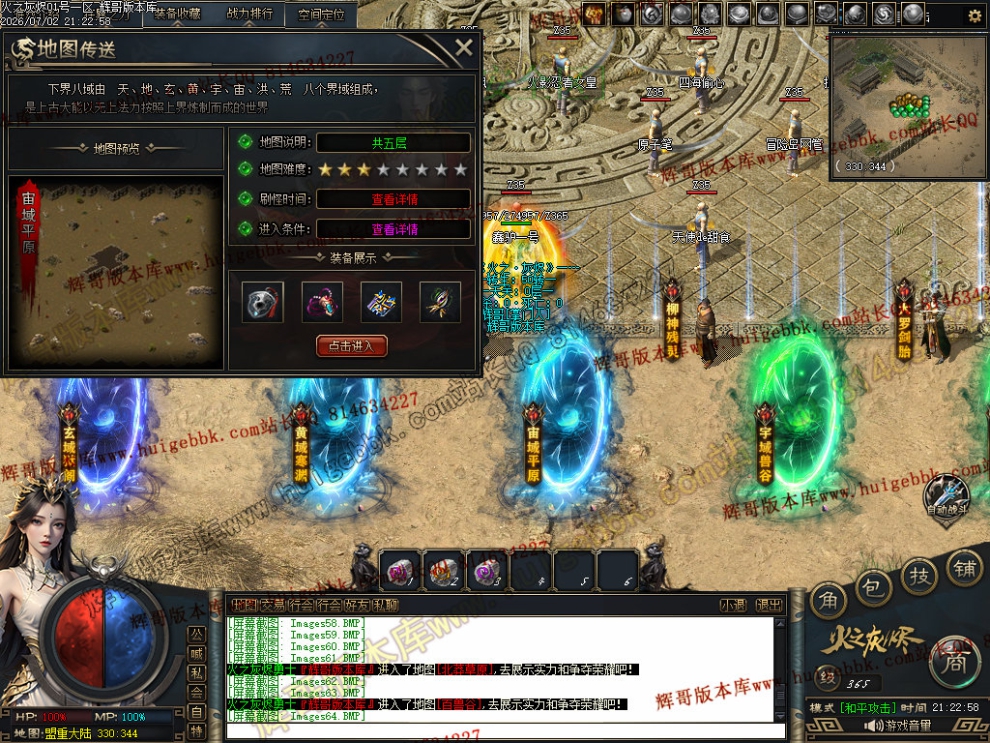 00086.jpg