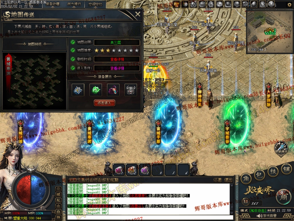 00087.jpg