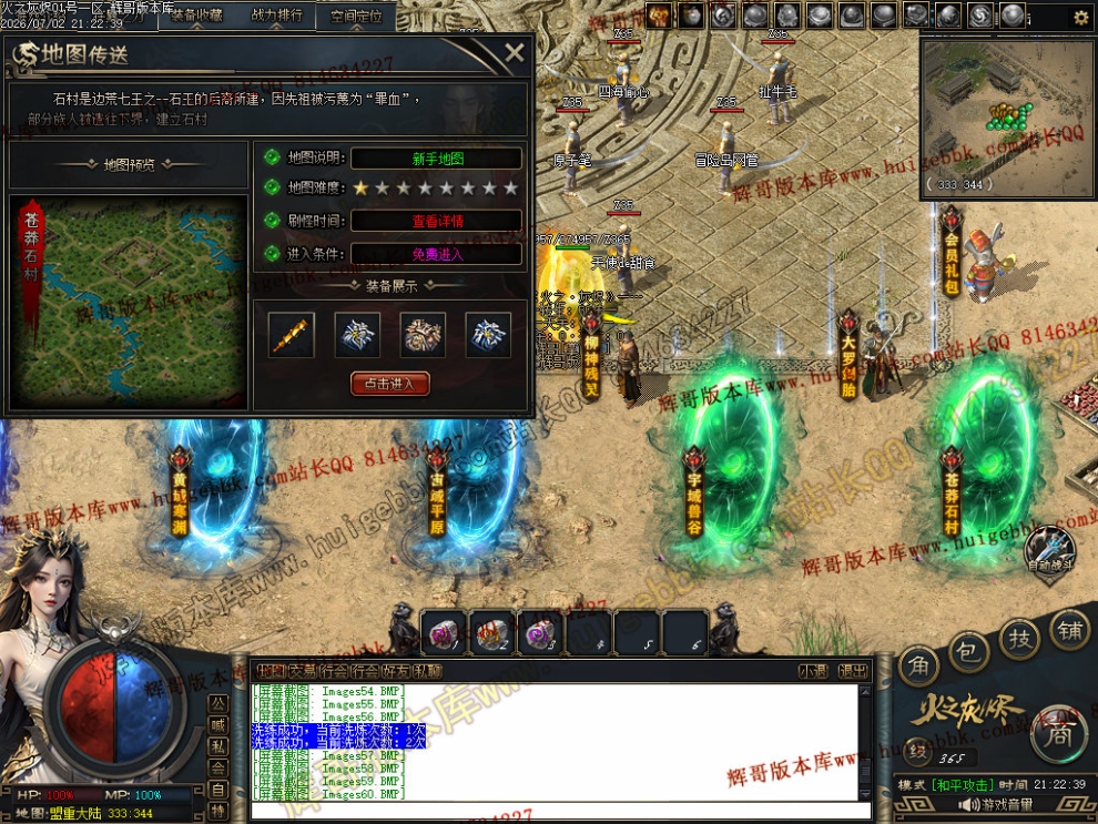 00082.jpg