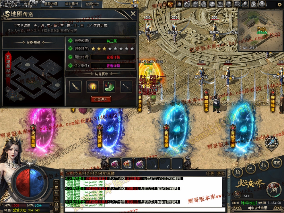 00089.jpg