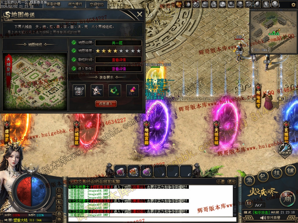 00091.jpg