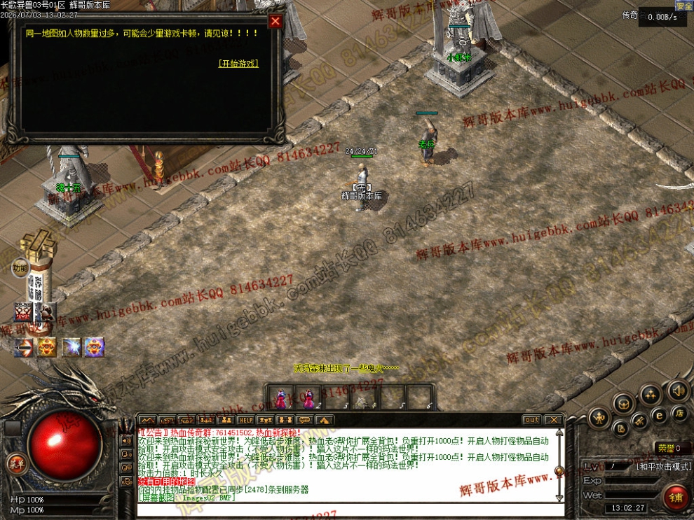 0004.jpg