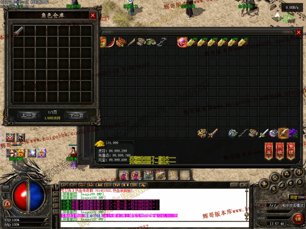 00015.jpg