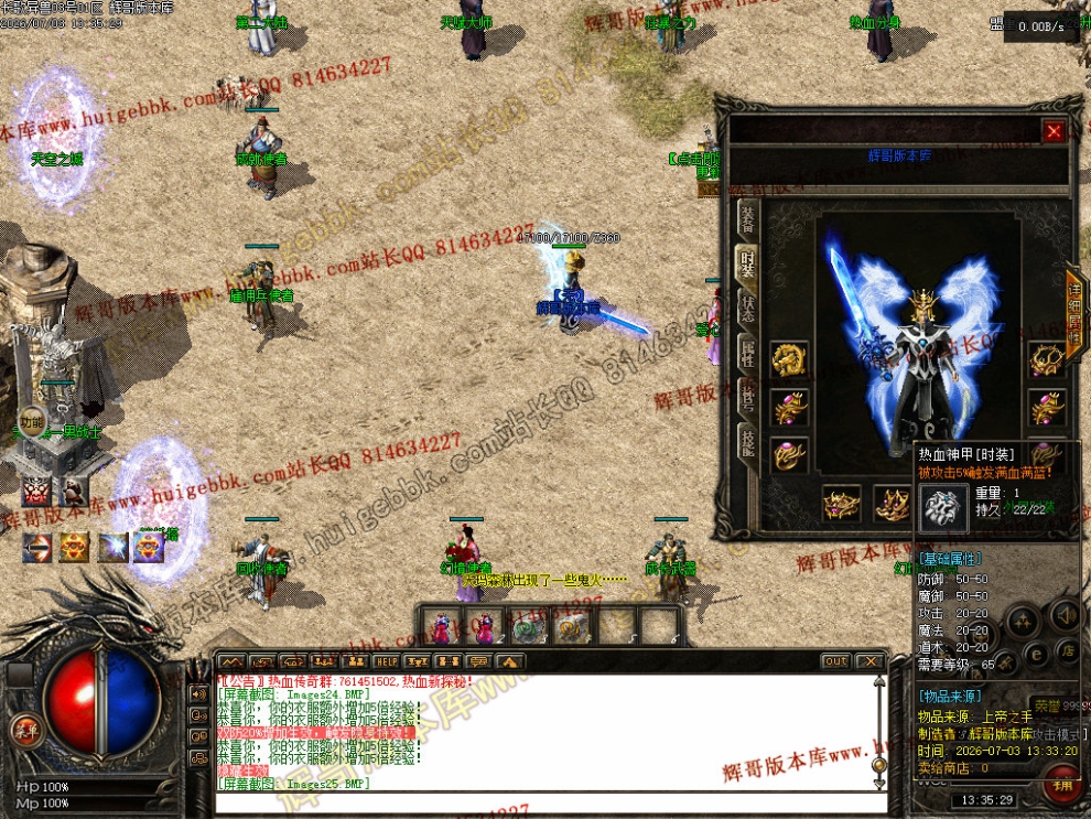 00032.jpg