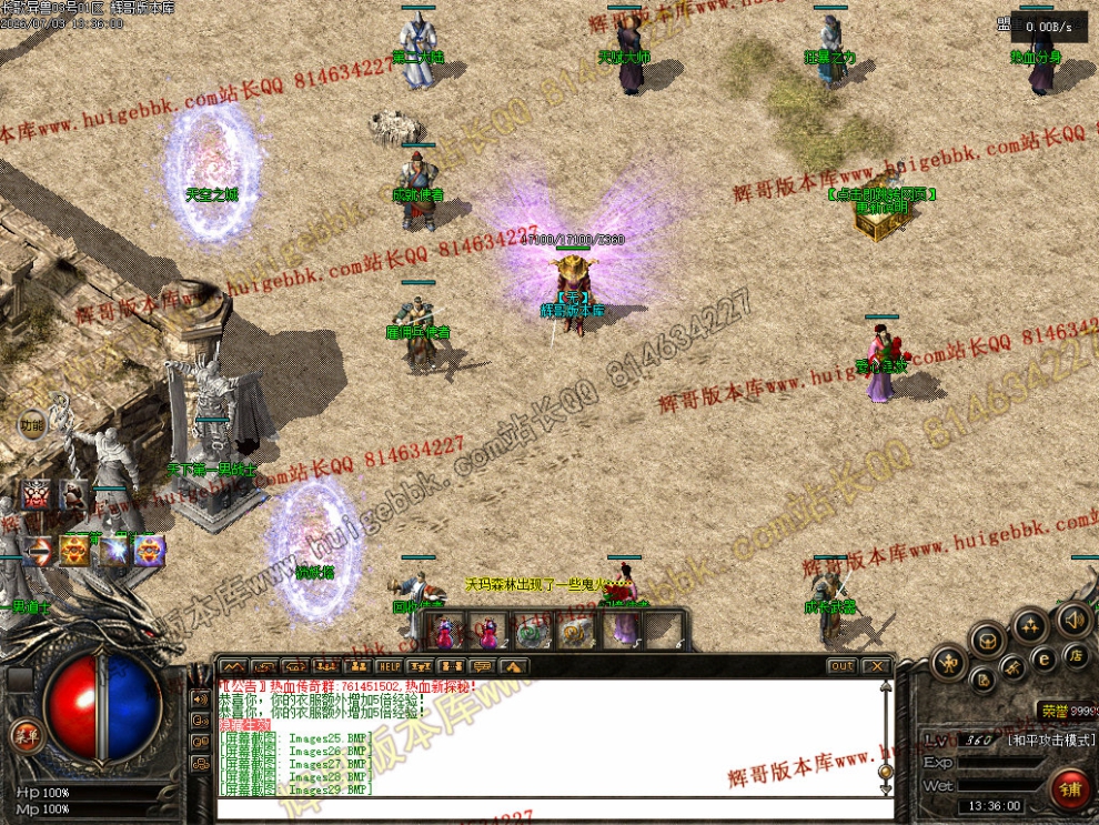 00036.jpg