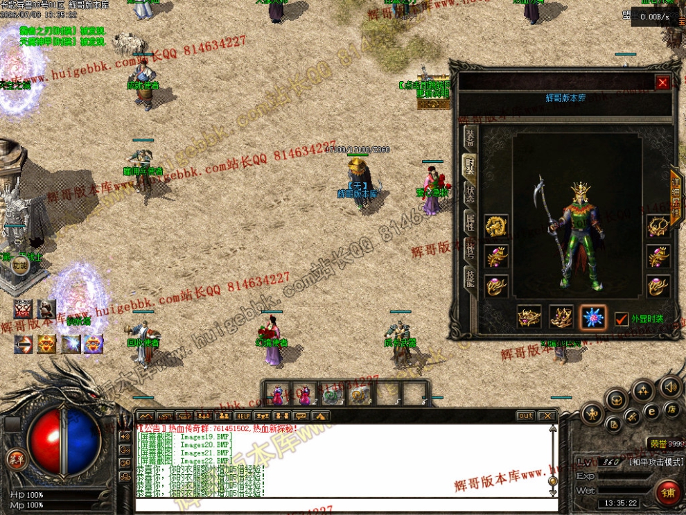 00029.jpg