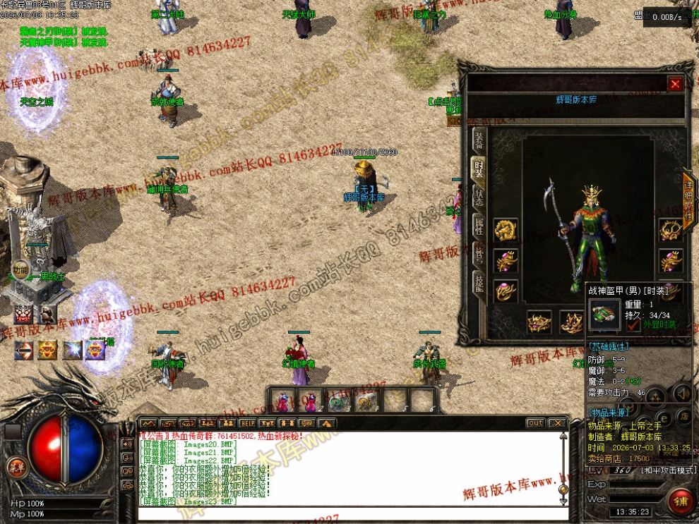00030.jpg