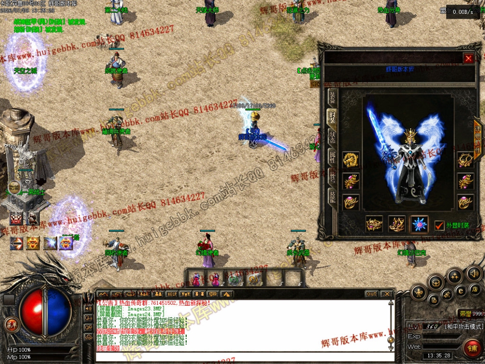 00031.jpg
