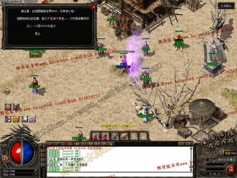 00044.jpg
