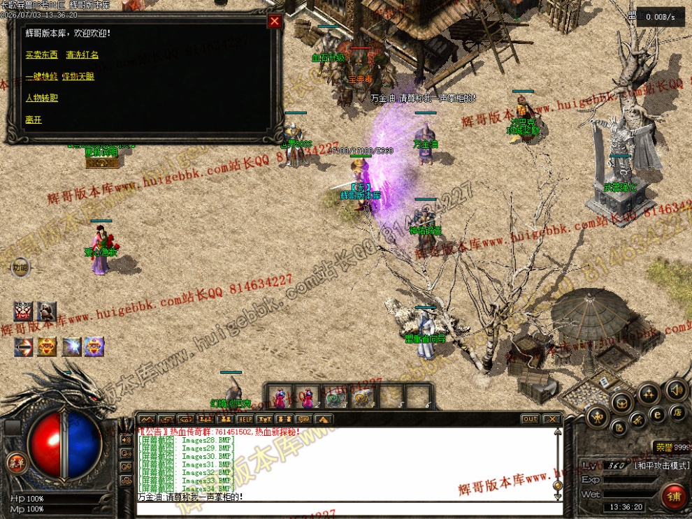 00041.jpg