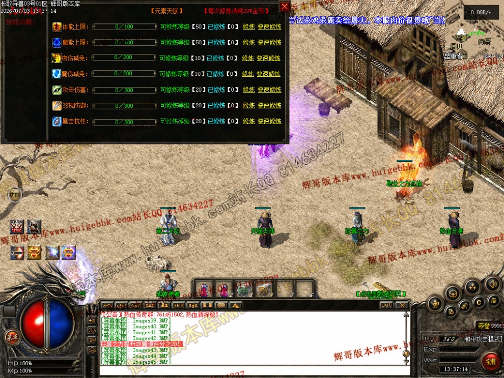 00052.jpg
