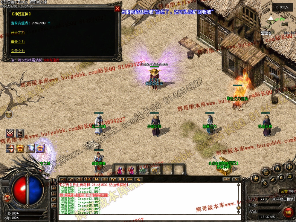 00054.jpg