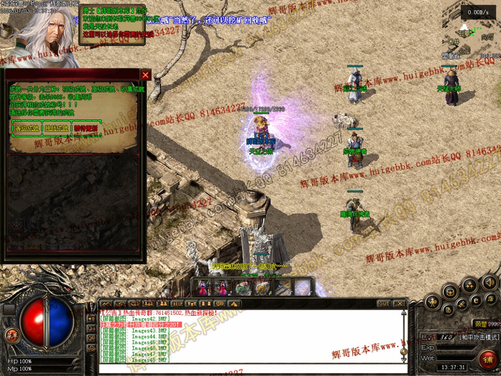 00055.jpg
