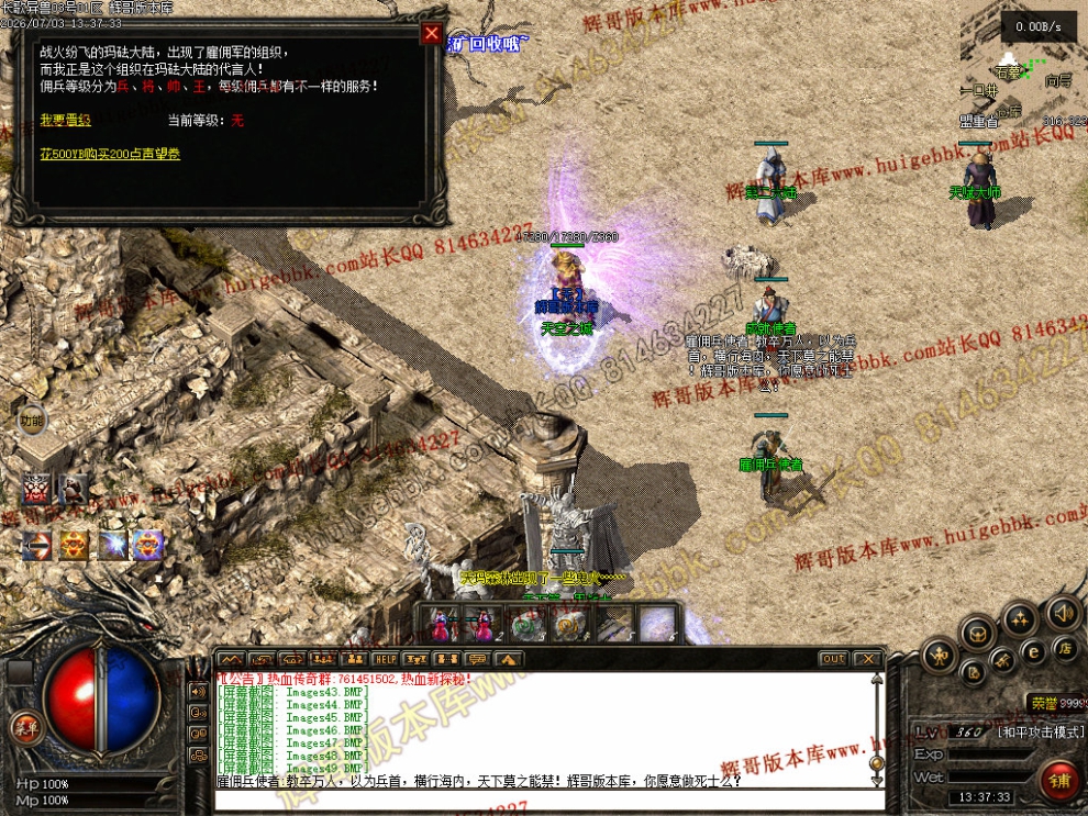00056.jpg